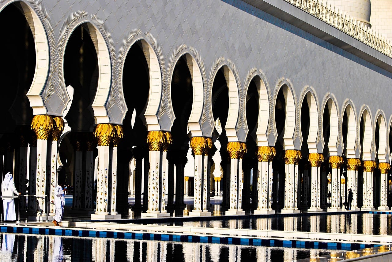 Arab League Emergency Summit on Middle East Peace and Stability